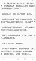 爱游戏体育网页登录入口